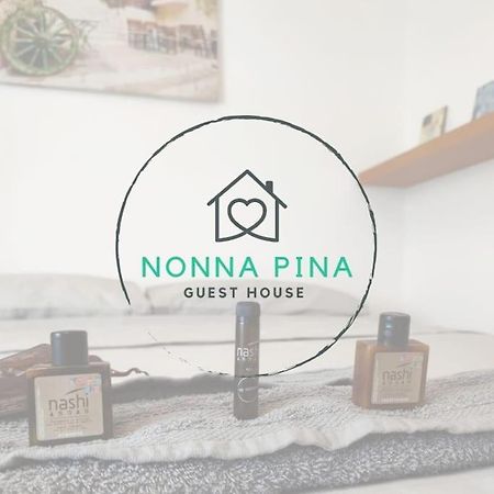 Nonna Pina Guest House Moderno Appartamento Vicino Metro AWifi,Netflix Rzym Zewnętrze zdjęcie